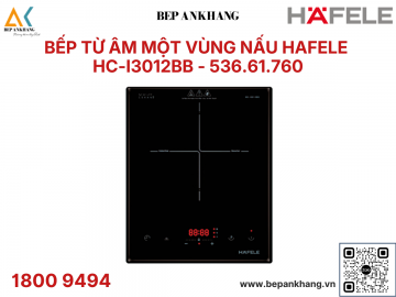 Bếp từ âm một vùng nấu HC-I3012BB - 536.61.760 - Thương Hiệu Đức
